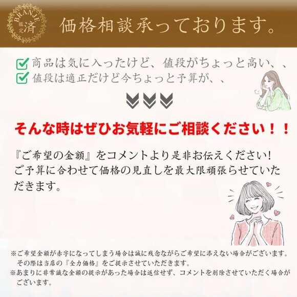 Chanel Rhinestone Brooch - Picture 7 of 7